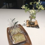 レフェルヴェソンス - 