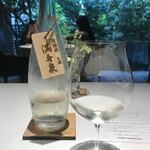 レフェルヴェソンス - 