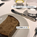 レフェルヴェソンス - 