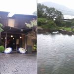 庭園の宿 石亭 - 