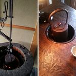 庭園の宿 石亭 - 