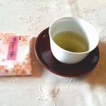 庭園の宿 石亭 - 