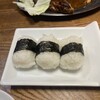 がブリチキン。 水道橋店