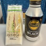 デリカステーション - 料理写真:ミックスサンド(ツナ・ハムレタス・たまご)、TULLY’S COFFEE BARISTA’S BLACK