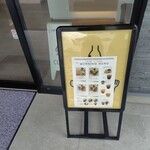 Little Cockoo - メニュー