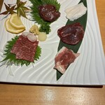 西銀 ぼたん - 