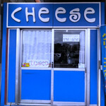 チーズショップ - 