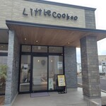 Little Cockoo - 店頭