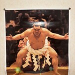 かも料理　まりも本店 - 