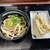本格手打うどん はゆか - 料理写真: