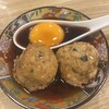 ひとめぼれ 赤羽店