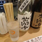 イロハニリベロ - 