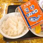 豚太郎 三木店 - 学園通り/ラーメン | 食べログ