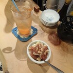 イロハニリベロ - 