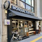 MONDIAL KAFFEE 328 GOLD RUSH - 【2025年】