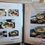 太平洋クラブ＆アソシエイツ益子コースレストラン - 