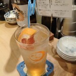 イロハニリベロ - 