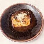 三徳 - 