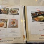 太平洋クラブ＆アソシエイツ益子コースレストラン - 