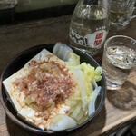 大倉山もつ肉店 - 