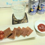 tell me キッチン - 島ハム　チﾕーリップ