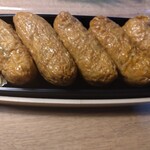 ホテルハイマート - あとひくいなり