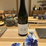 銀座 鮨 しょう介 - 