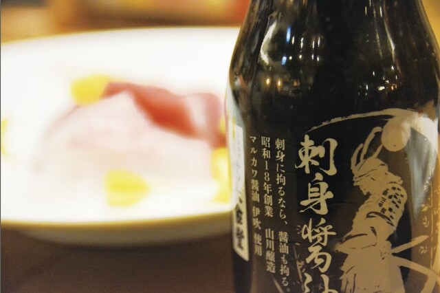 Koda Yoshi Kasugai Ten photo 5