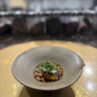 TOKYO CHINOIS 神子 - 