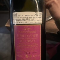 神楽坂アッカ - 