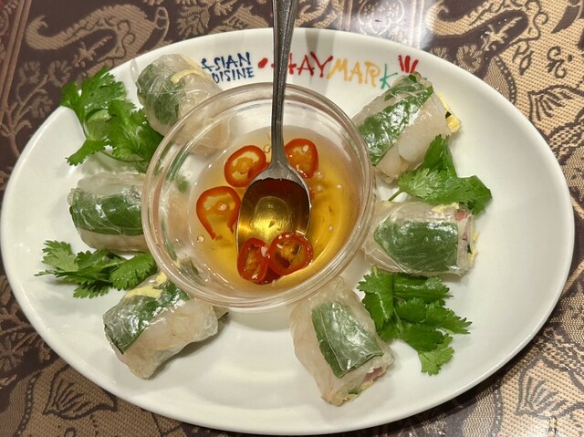 Asian Cuisine Haymarket photo 3