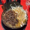 ラーメン 環2家 川崎店