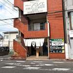 饂飩 こむぎや - 