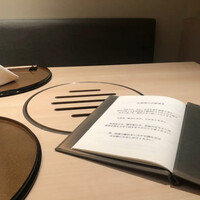 恵比寿 うしみつ - 