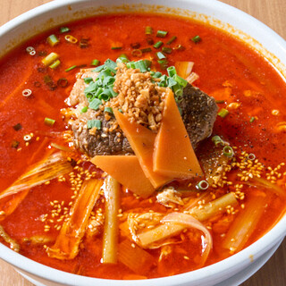 焼肉ぎゅうぎゅう_2