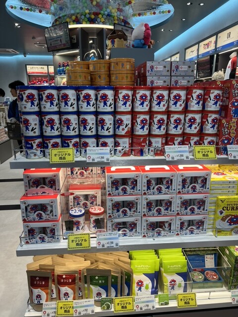 2025大阪・関西万博 万博内オフィシャルストア 西ゲート JR西日本