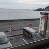 白木海岸のレストラン
