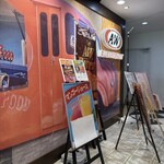 A&W - 