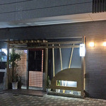 勝ちゃん - 入口