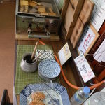 れん - おでんもあるでよ～