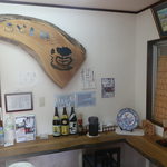 れん - カウンター席