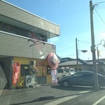 耳の聞こえないラーメン屋 らぁめん工房トキちゃん - 