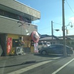 耳の聞こえないラーメン屋 らぁめん工房トキちゃん - 