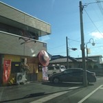 耳の聞こえないラーメン屋 らぁめん工房トキちゃん - 