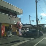 耳の聞こえないラーメン屋 らぁめん工房トキちゃん - 