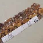 ブランジェ浅野屋 - 