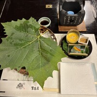 黒茶屋 - 