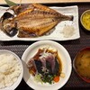 築地食堂源ちゃん 東京オペラシティ店