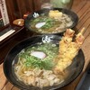 うどん道場 - 料理写真: