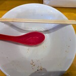 麺処 太陽 - バリウマでしたー！